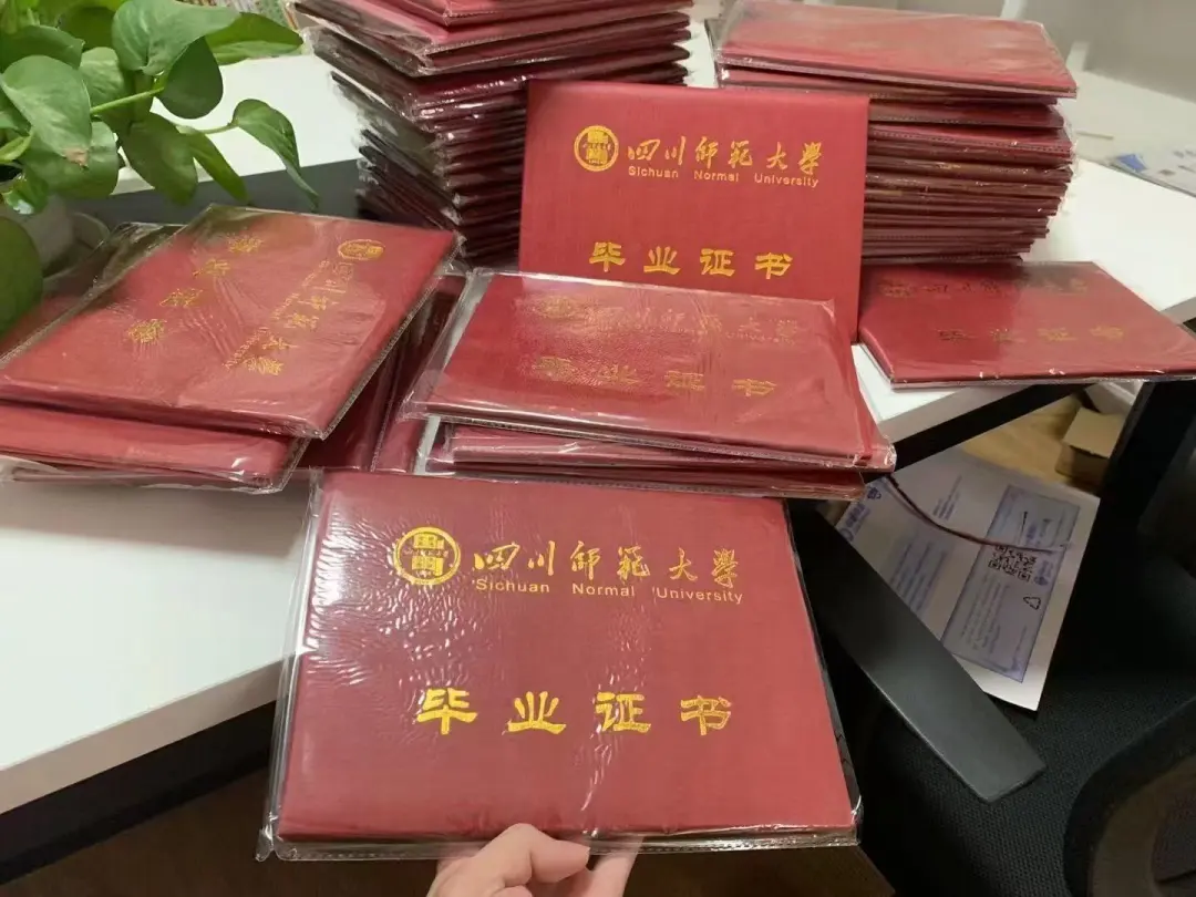 成人想提升学历有哪些途径，都有哪些优缺点？