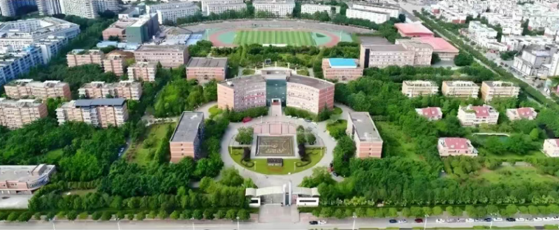 成都信息工程大学2026年高等教育自学考试应用型专业招生简章